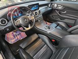 مرسيدس بنز GLC-Class كوبيه